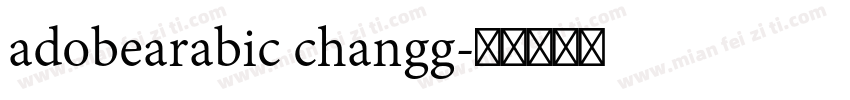 adobearabic changg字体转换